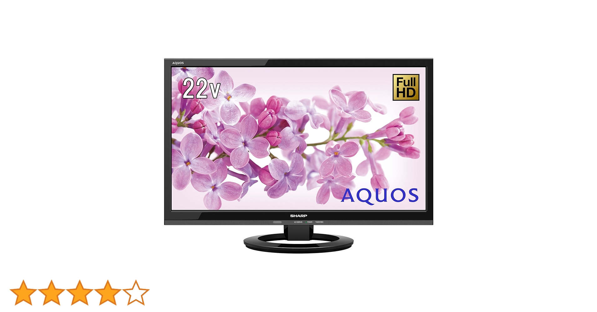 SHARP AQUOS LC-22K45 液晶テレビ Amazon | シャープ 22V型 AQUOS フルハイビジョン 液晶テレビ 外付HDD